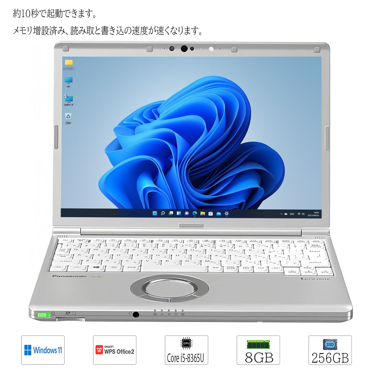 【週末価格】累積6710 CF-SV9 i5 16GB 256GB Office 週末価格】累積6710 CF-SV9 i5 16GB 256GB Office - www.thepixelium.com