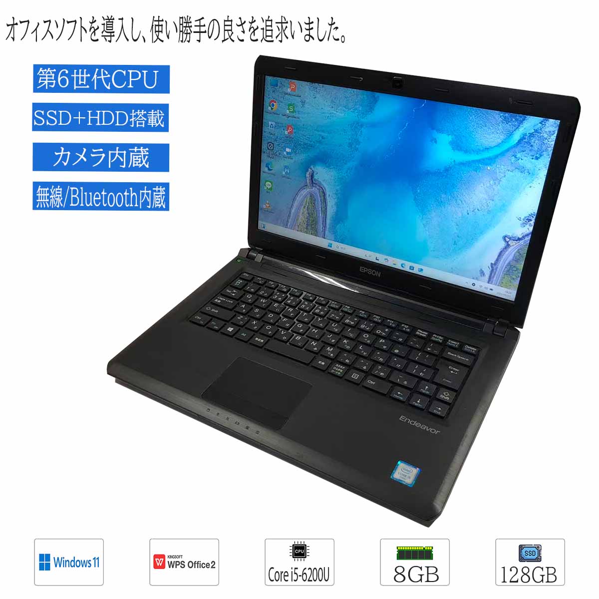 Endeavor NJ3900E 第4世代Core i5 WindowsXP EPSON ノートパソコン Endeavor NJ3900E i5-4200M FHD【訳あり
