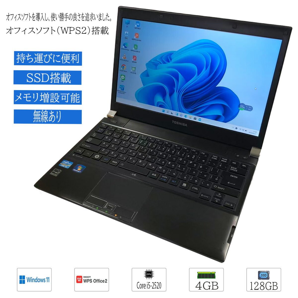 楽天市場】【超目玉】【新品】 富士通 液晶モニター FUJITSU VL-E20T-7