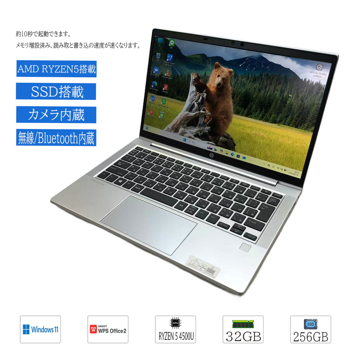 MSI PS42 14インチ 軽量ノートパソコン Core-i7 GPU搭載 使い勝手良さそう。 MSI「PS42」はGeForce MX150搭載の狭ベゼル