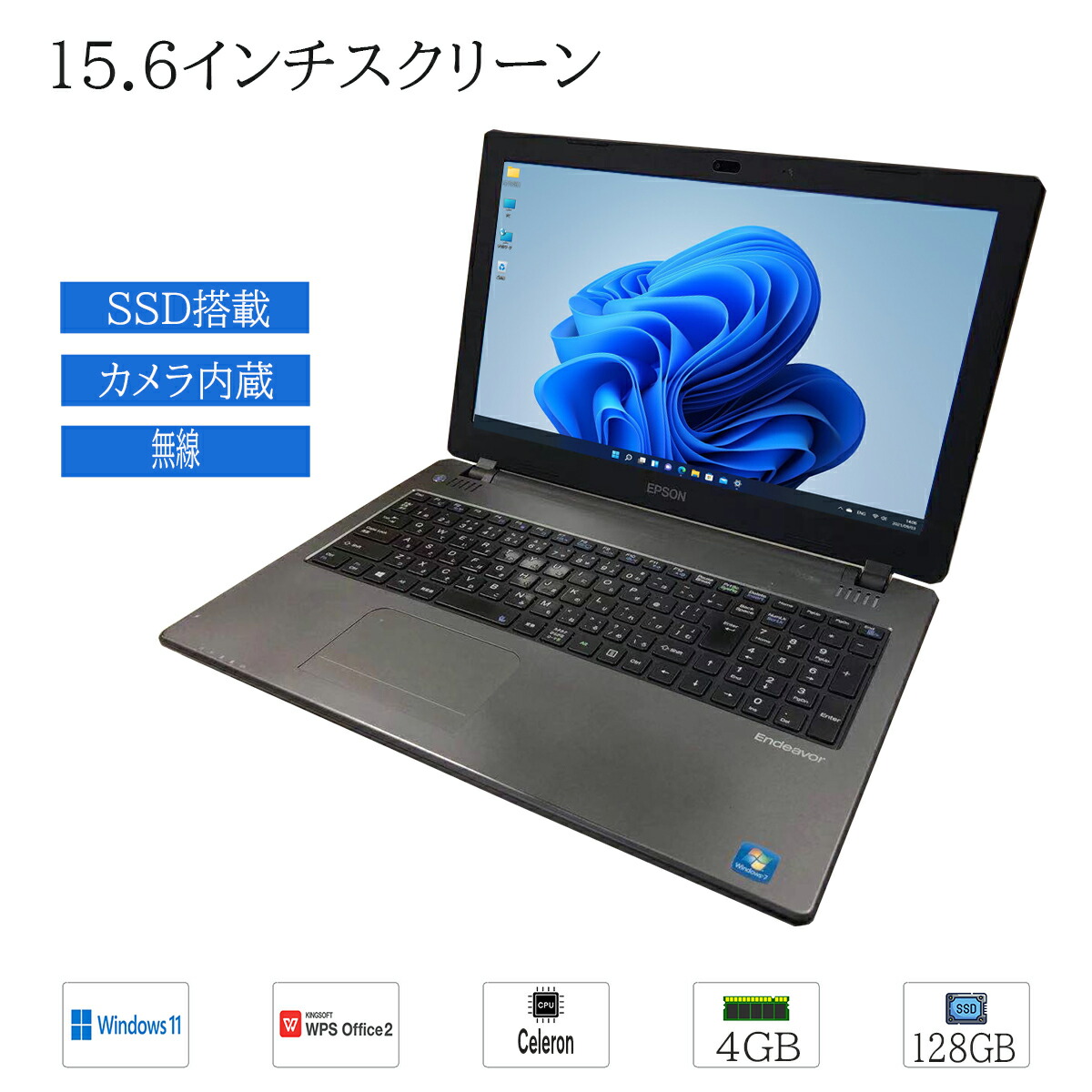 TSUKUMO EX COMPUTER ツクモ/Win10ノートPC/N1502K310T/8G/15AJ5R574/Bランク/05【中古】 楽天市場】TSUKUMO EX COMPUTER ツクモ/Win10ノートPC