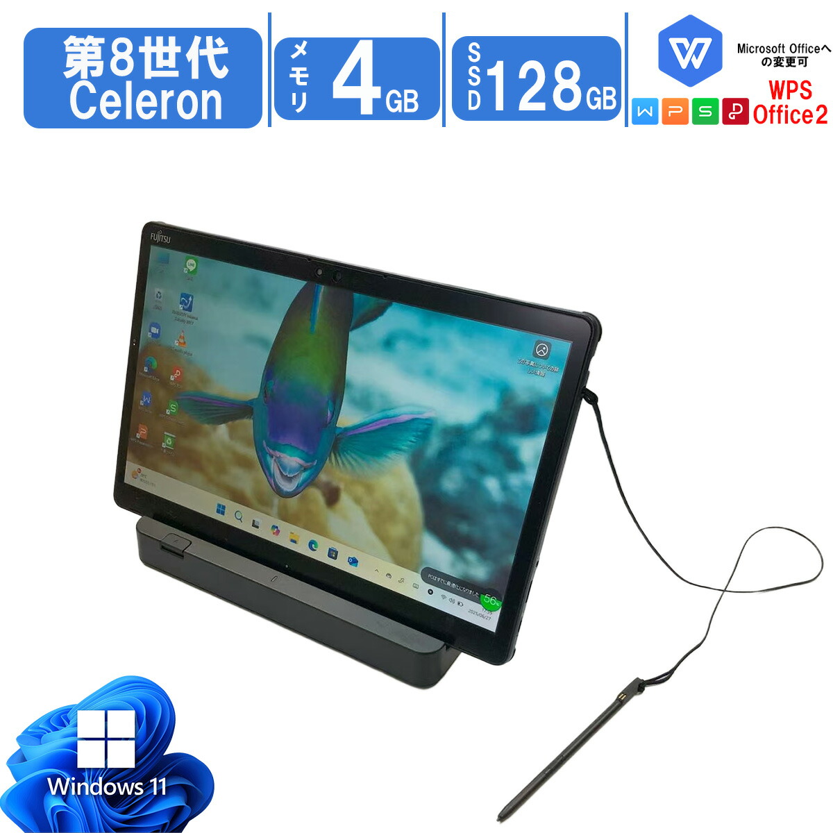 楽天市場】富士通 ARROWS Tab Q739/AE Core i3 8145U 2.1GHz/4GB