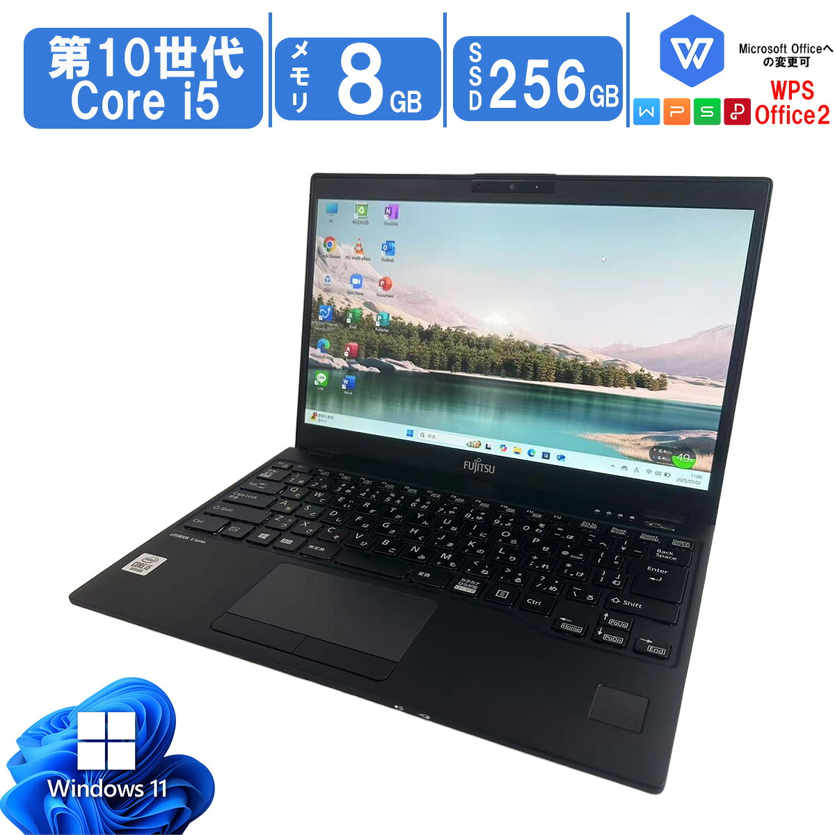 中古万覚え帳マイコン Windows11 Office積み上げる 13.3型 富士通 LIFEBOOK U9310 第10時人中央処理装置 Core i5 記憶装置8GB SSD256GB FullHD(1920×1080) 写真機 無線電話 bluetooth内蔵 万覚え帳マイコン HDMI相応う 指紋検出器 貨物輸送無料 相応う