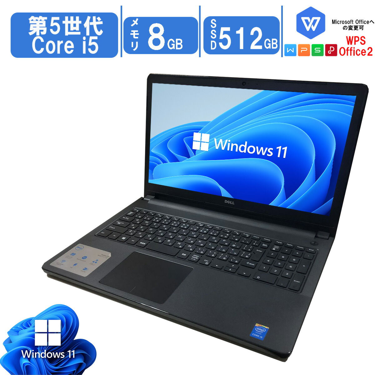 楽天市場】【送料無料】ETC: 高速SSD Dell Vostro 15 3568