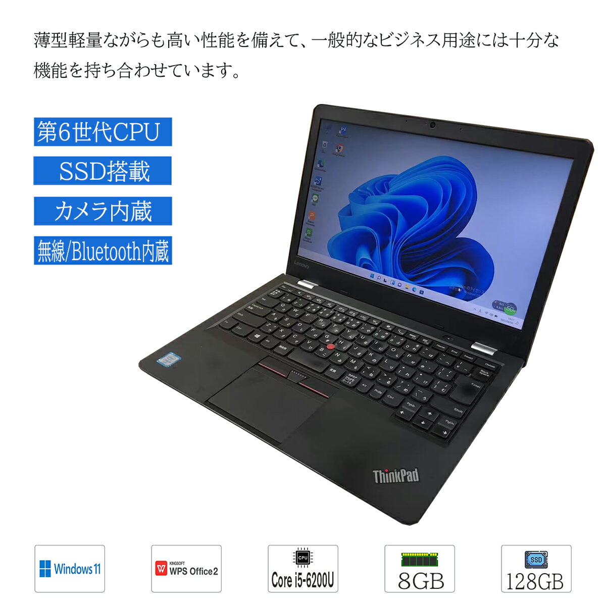 限定特価！9900円✨ノートパソコン♥SONY/VAIO/ブルーレイg50 楽天市場】ノートパソコン 中古 Office付き ピンク ホワイト