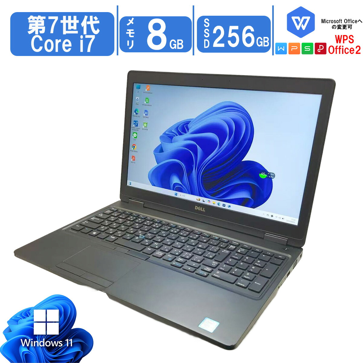 【 第7時人中央処理装置積み上げる 】Windows 11 中古万覚え帳マイコン 15.6型 FHD DELL Precision 3520 第7時人 Core i7 7700HQ SSD256GB 記憶装置8GB Bluetooth 無線電話 VGA相応う Full 固定ディスク1920x1080 テンキー 相応う 貨物輸送無料 訳あり