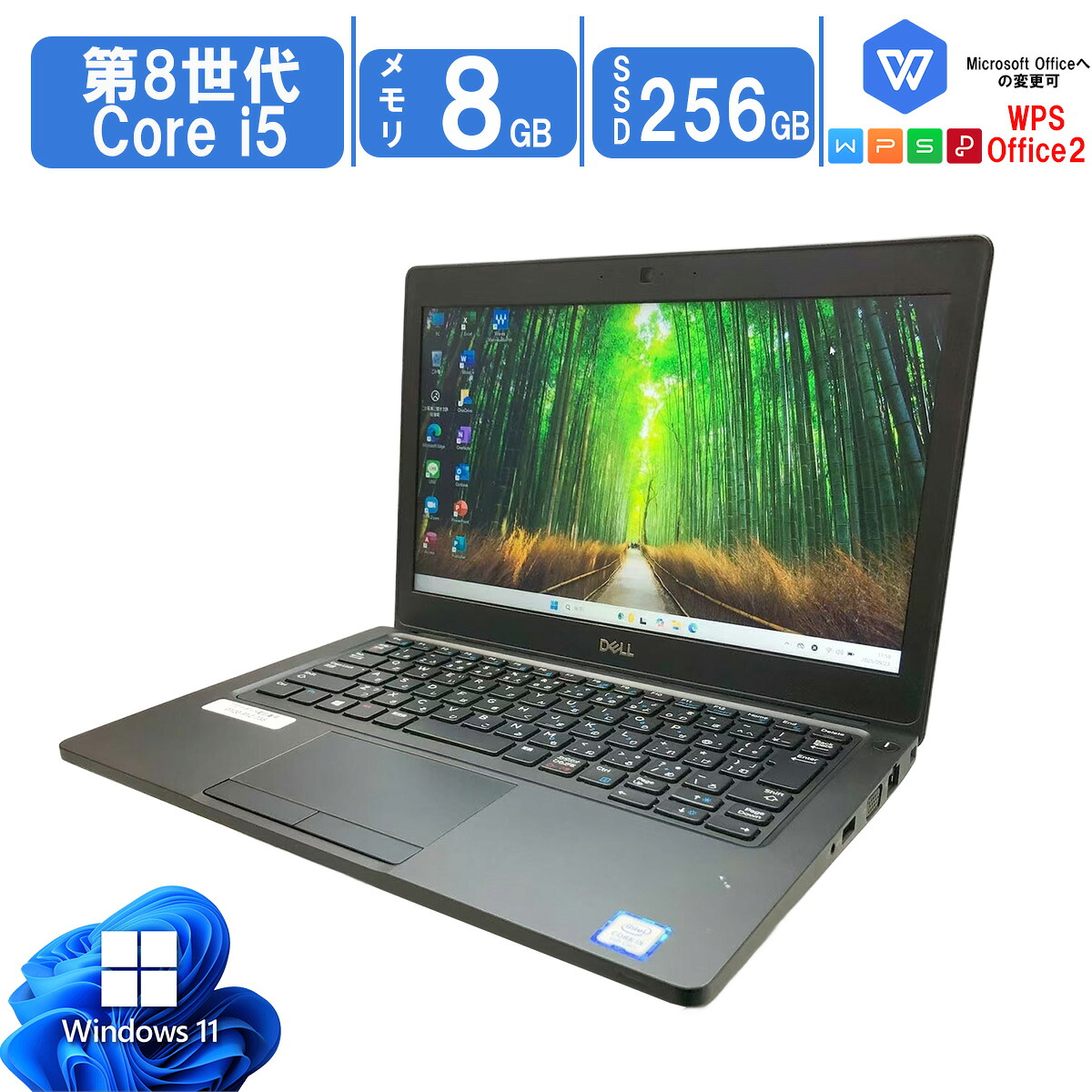 中古  Dell Latitude 5290 第8時人 Intel Core i5 8250U 1.60GHz 12.5in 固定ディスク高解像力 記憶装置8GB SSD256GB Office付 無線電話 写真機積み上げる bluetooth内蔵 Windows11 中古万覚え帳マイコン 貨物輸送無料 相応う