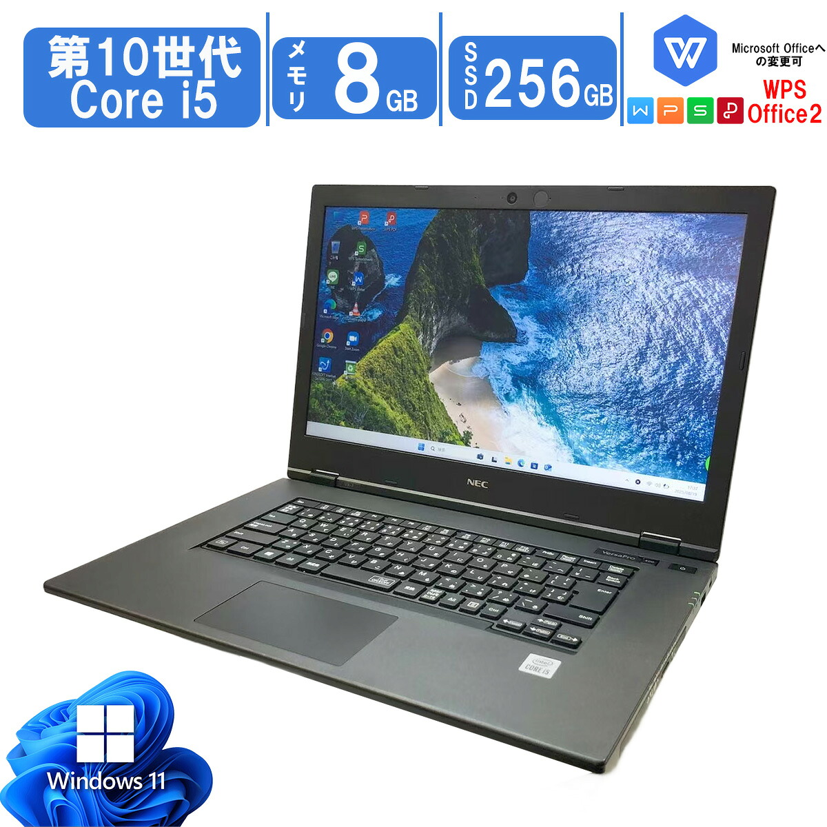 楽天市場】【大容量SSD+HDD搭載】中古 ノートパソコン 高性能 Windows