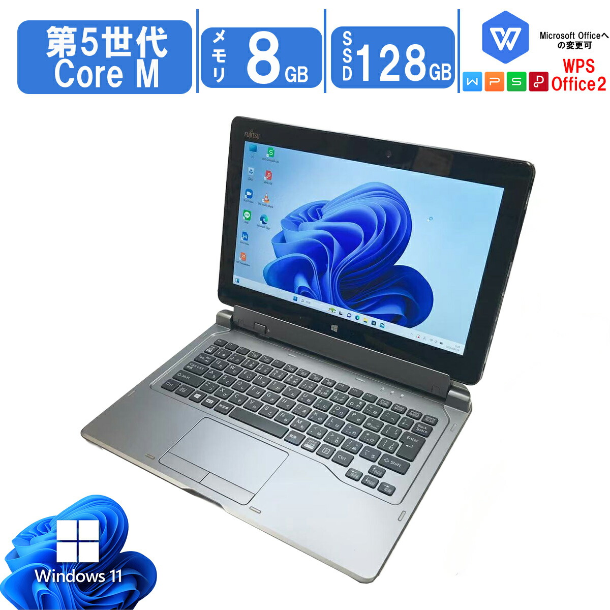 Windowsタブレット本体 Microsoft Surface pro3 Windows11 Amazon.co.jp: マイクロソフト Surface Pro（第 11 世代