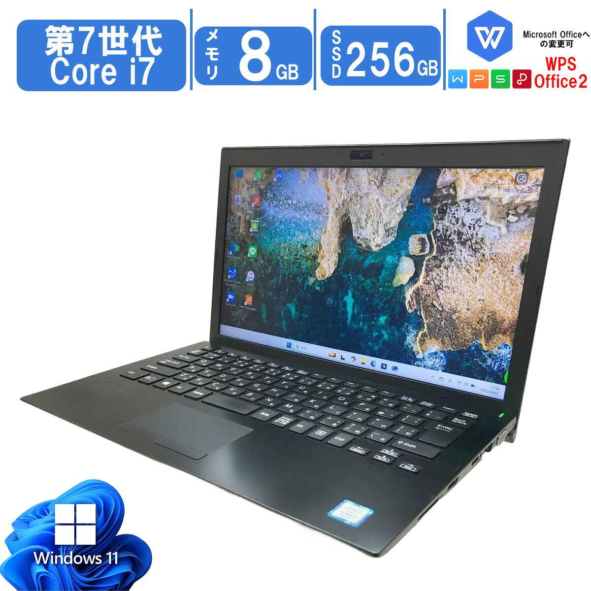 楽天市場】【レビュー特典☆保証延長6ヶ月＆高評価ショップ】Windows11 