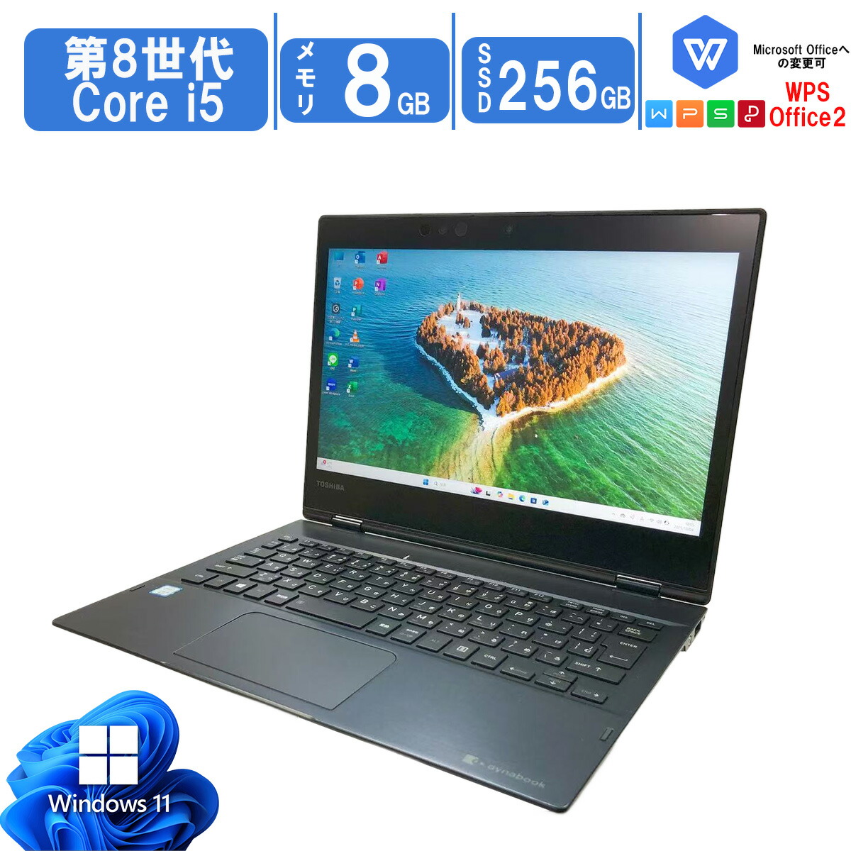 「2インチ1 タッチパネル相応う」中古 TOSHIBA dynabook VC72/DR 第8時人 Intel Core i5 8250U 1.60GHz 12.5in 盛りだくさん固定ディスク高解像力 記憶装置8GB SSD256GB Office付 無線電話 写真機積み上げる bluetooth内蔵 Windows11 中古万覚え帳マイコン 貨物輸送無料 相応う 訳あり