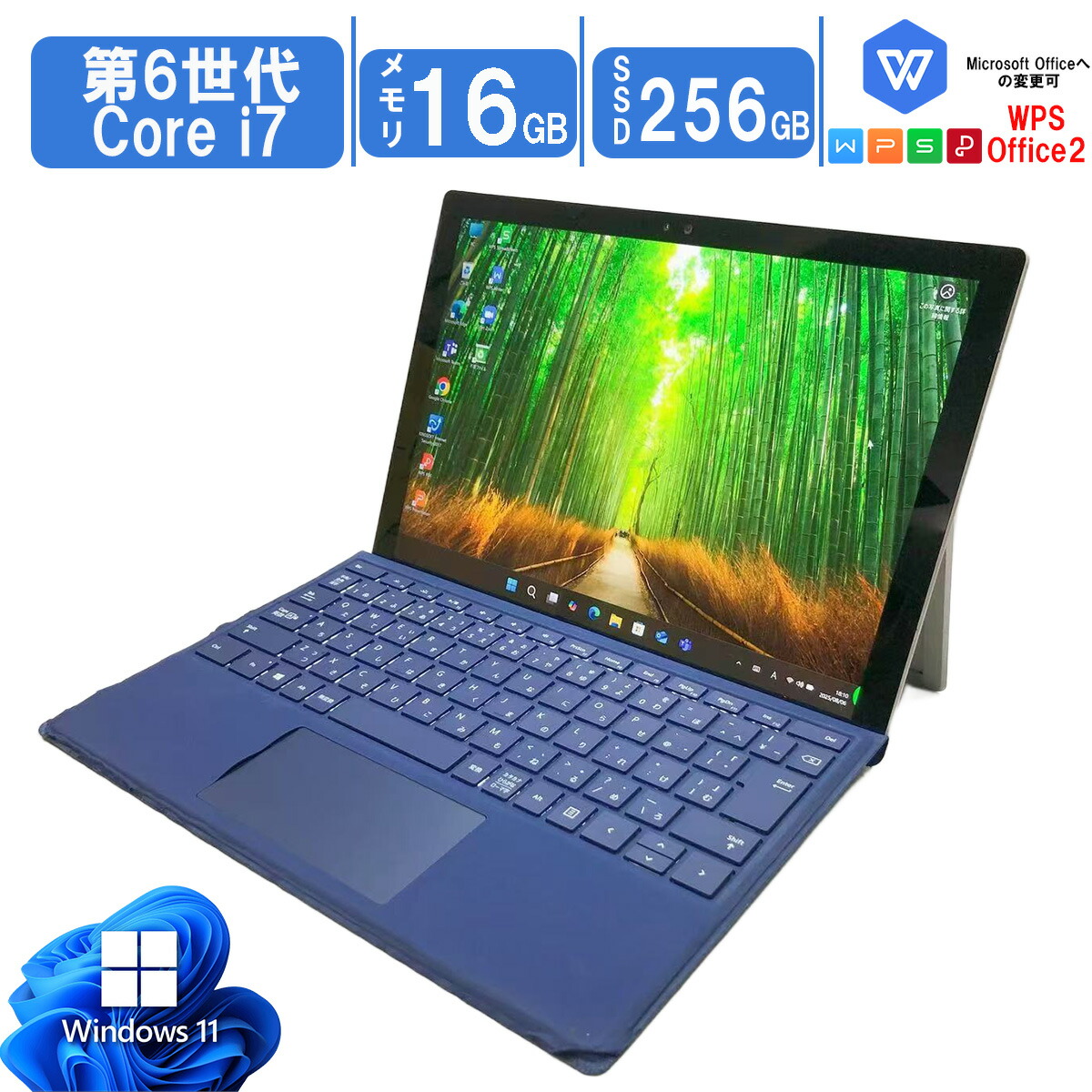 楽天市場】【中古】Windows11 タブレットPC Microsoft Surface Pro 7