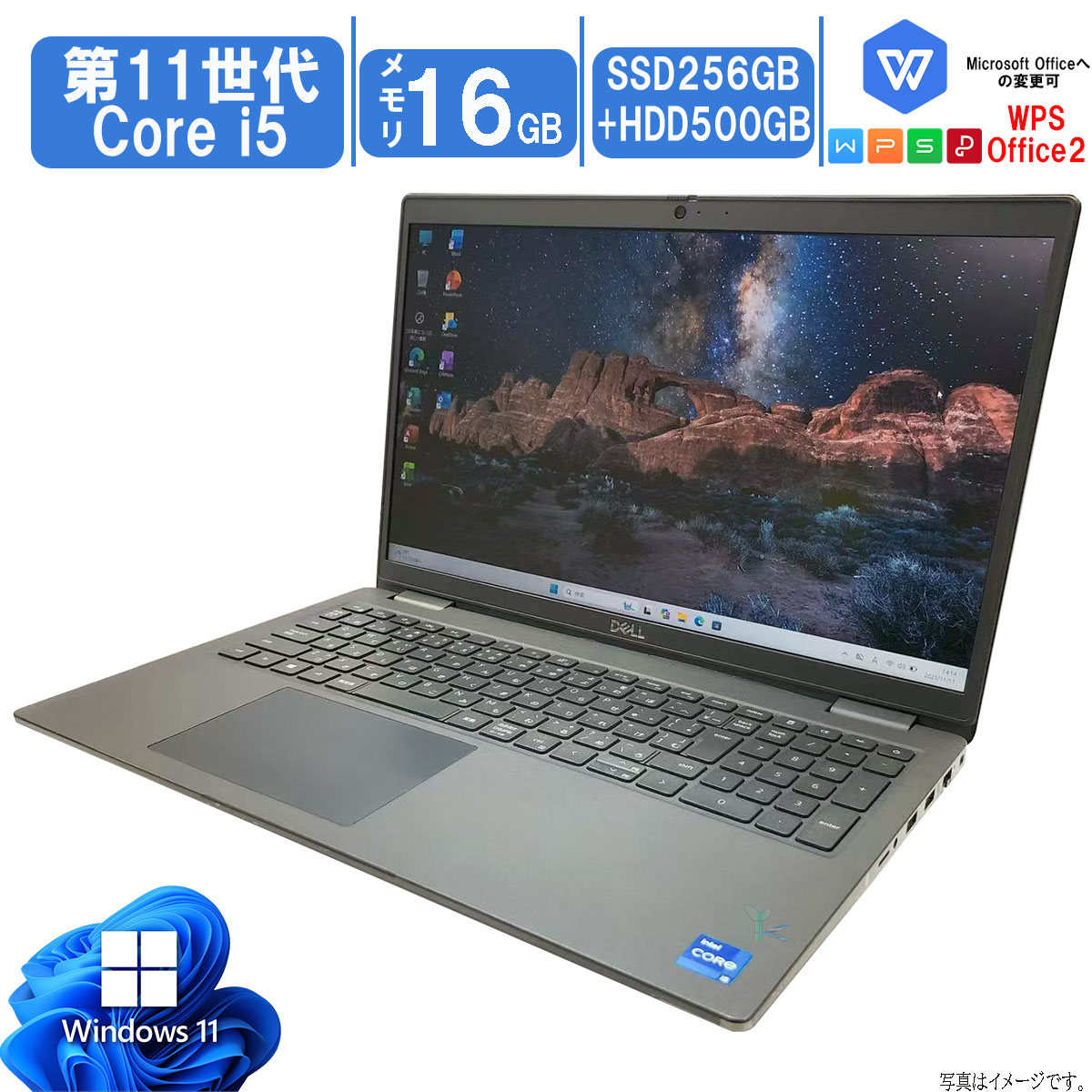 楽天市場】【訳あり】DELL Latitude 3520 Intel Core i7-1165G7