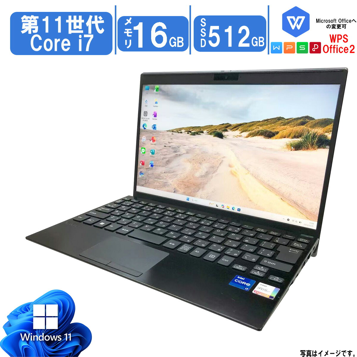 美品 VAIO Pro PJ VJPJ13C12N LTE SIM 第10世代 美品 ソニー