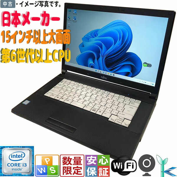 SNSで話題 あす楽対応  【MMEQRFQX4NN】 限定デザイン