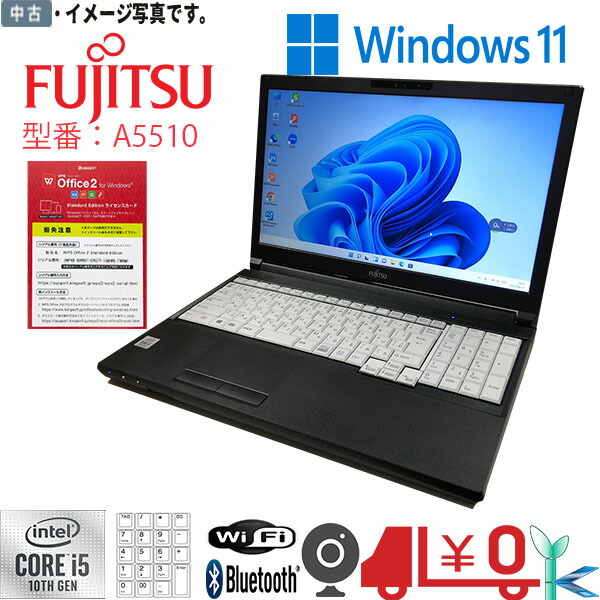 楽天市場】TSUKUMO EX COMPUTER ツクモ/Win10ノートPC