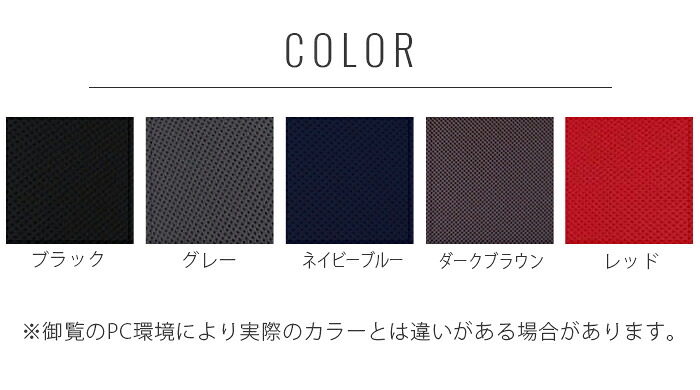 ドライヴ 腰肉痛 座布団 ホイール 車クッション 列車クッション 腰痛方策クッション 腰痛対策 ドライブクッション 腰痛対策 痔 腰 車 お棒先 妊婦 懐胎中位 運転 肩こり マタニティ 揃い割り引き 真西スリム 莚 スリム Maxani Nl