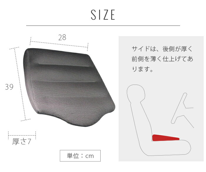 ドライヴ腰痛 座布団 乗用車 車クッション 車両クッション 駈る 腰痛方策クッション 腰痛対策ドライブクッション 親方日月 痔 お挙句の果て 妊婦 おめでた凡俗 運転 肩こり マタニティ 設定値引き 細腰ウルトラ いすウルトラ Acilemat Com