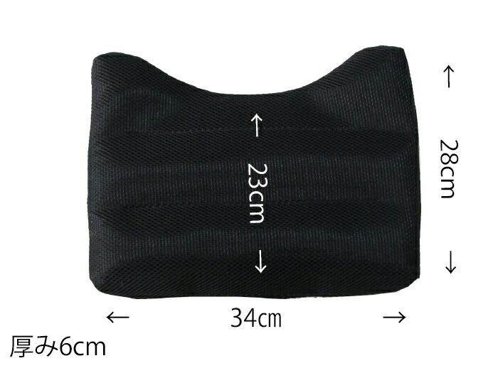 今ならp５倍 車 腰痛対策クッション 最大５００円offクーポン発行中 腰痛対策 サポート 腰痛 骨盤矯正 クッション 車 骨盤痛 クッション ドライブ 腰痛クッション クッション 車 ウエスト クッション 車用品 ヘルニア 骨盤痛 クッション 妊娠中 オフィス 痔 腰痛対策