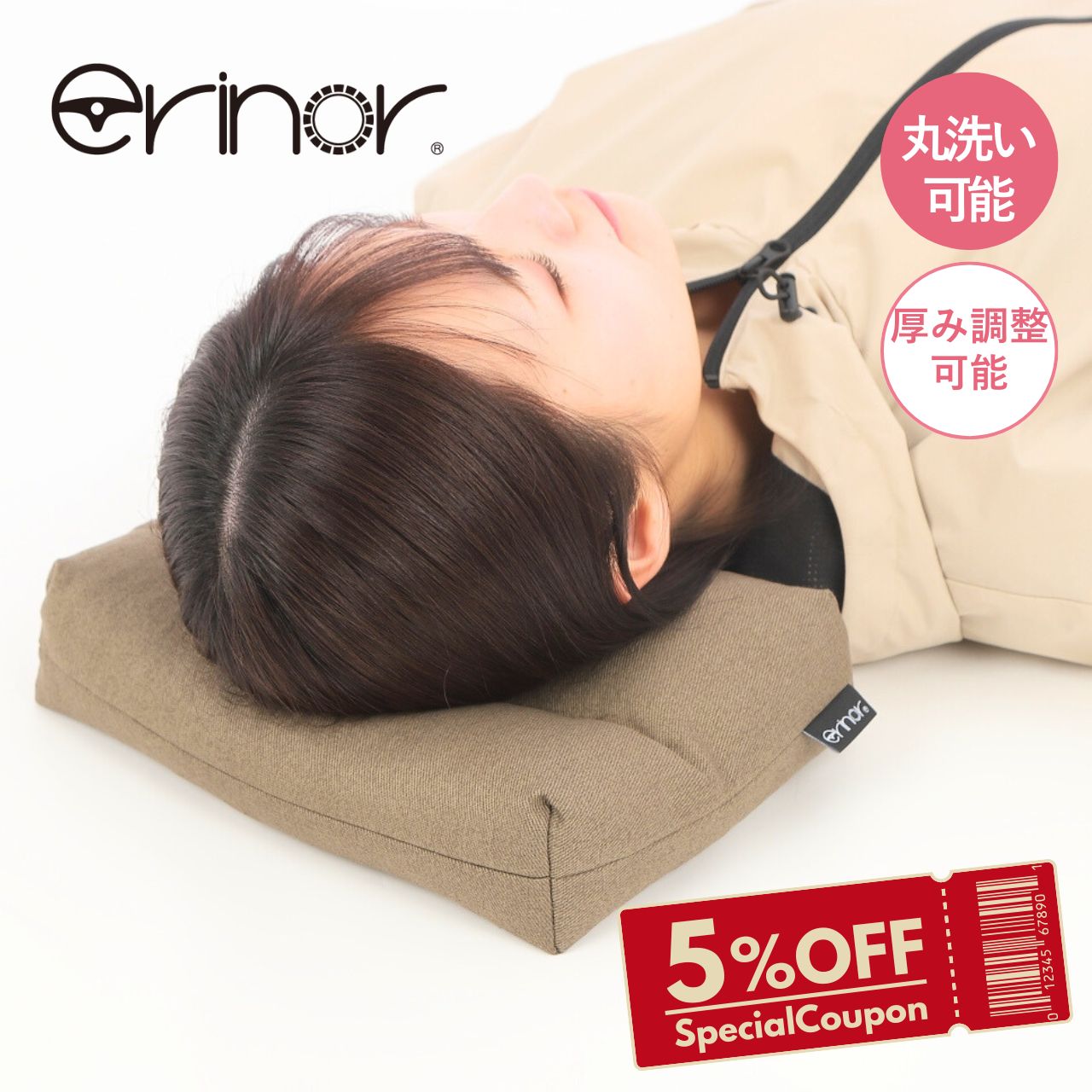 楽天市場】枕 テンピュール トラベルピロー（専用ポーチ付） 旅行など