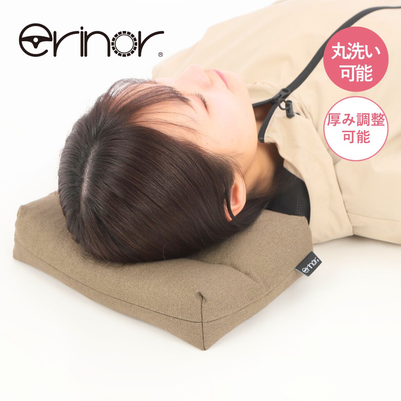 楽天市場】枕 テンピュール トラベルピロー（専用ポーチ付） 旅行など