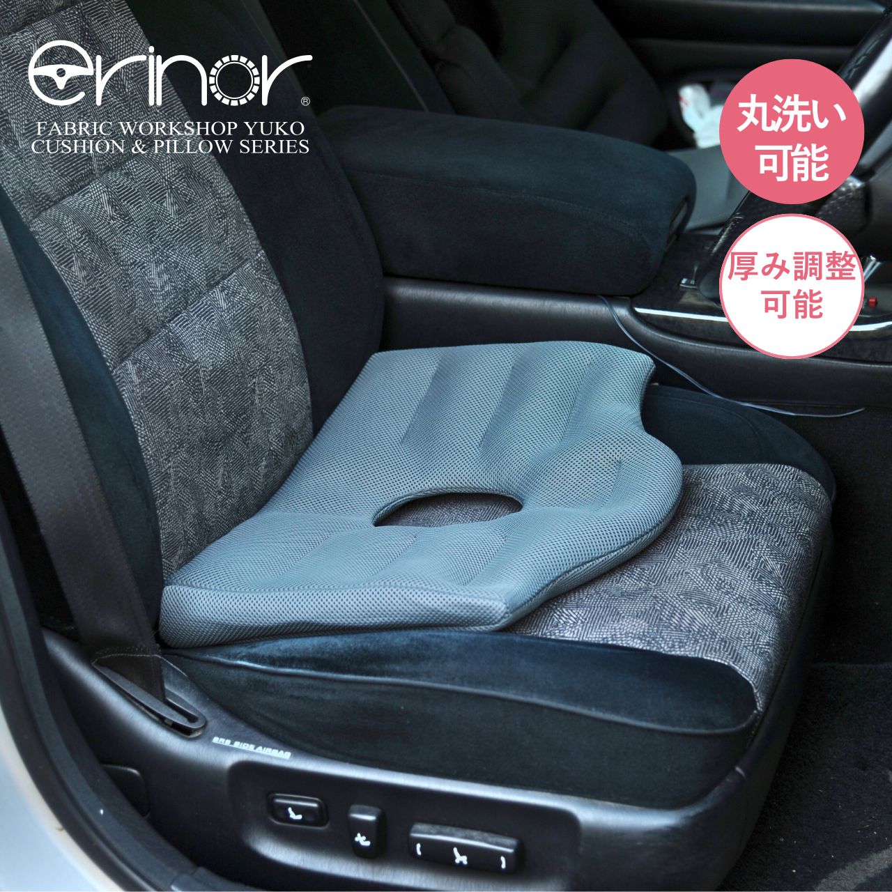 楽天市場】【レビュー特典あり】アウトドア ギフト「車でもスポッと