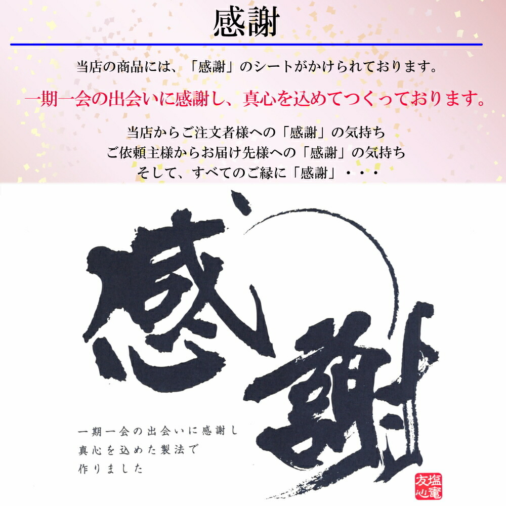 あかもく(ギバサ)・めかぶねばねばセット100g×各5パック入計10パック三陸宮城県産冷凍美容や健康、栄養補給などに【新入荷】