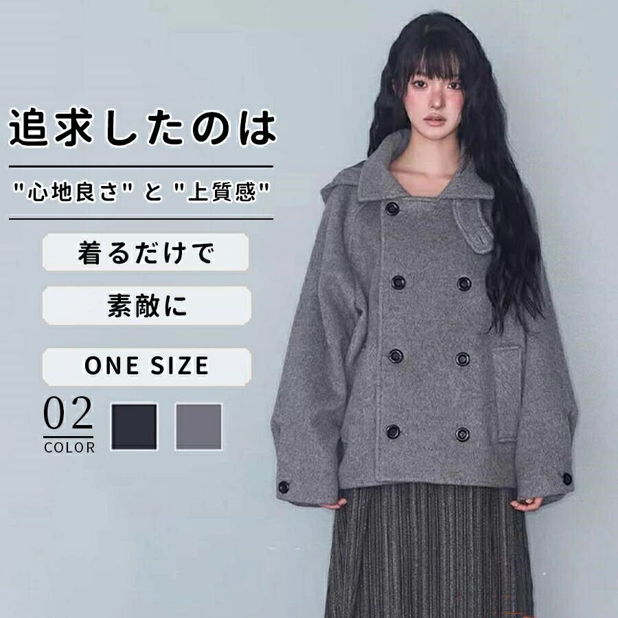 コート レディース アウター ウールライク 厚手 あたたか ふんわり スタンドカラー フード付き 防風 防寒 暖かい ボリューム感 カジュア