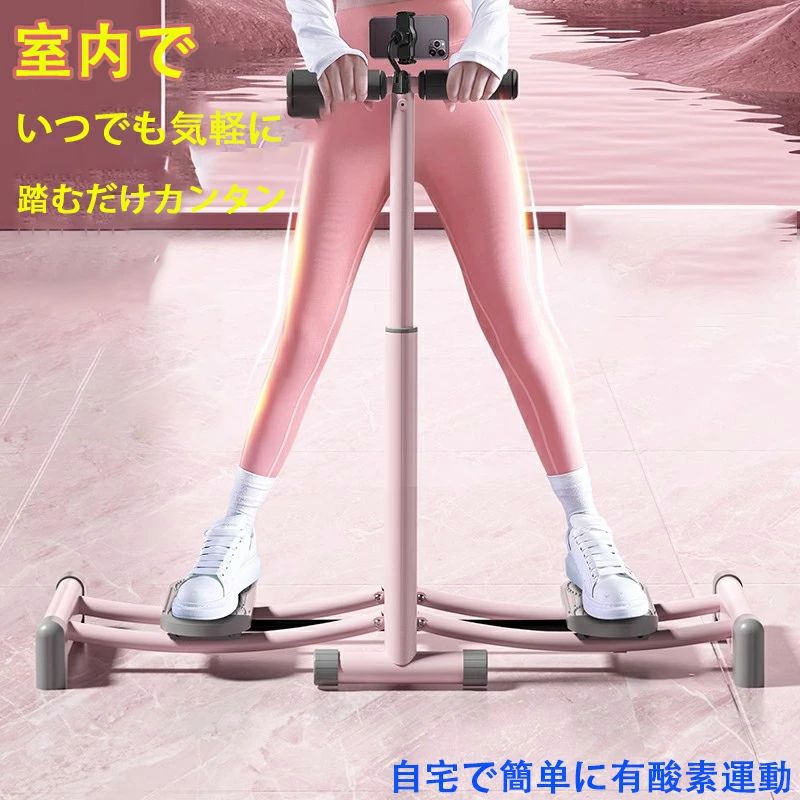 レッグマジック レッグトレーニング レッグマシン レッグスライダー 運動すること手道具 足 食事制限機関 下半身痩せ 手道具 太股痩せグッズ