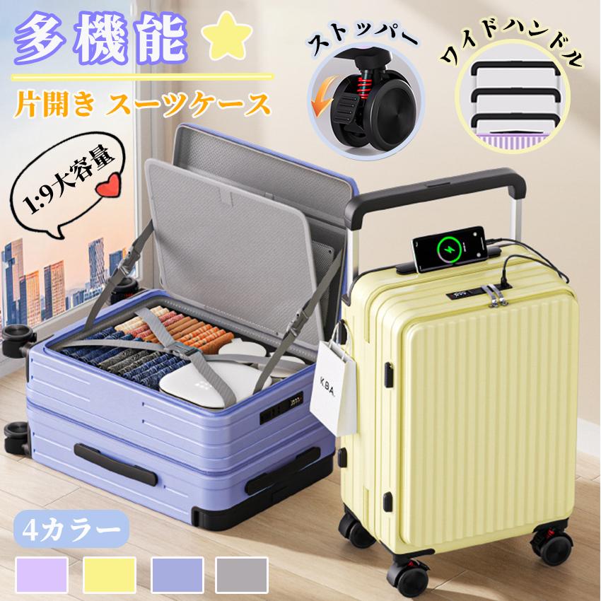 本日発送 M0FS1A5U2XK 型番:M0FS1A5U2XK