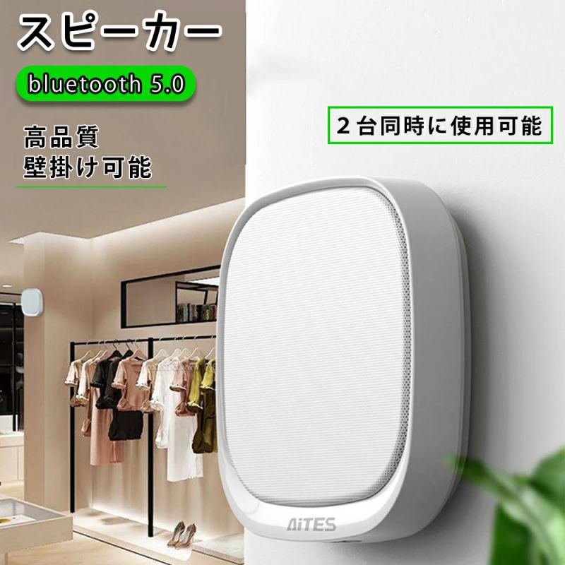 金棒引き bluetooth 無線電話 飾りつけ能力のある 高声遣い ブルートゥース 手元金棒引き 今めかしい 15第四次元年代順の継続生まれ変わり 携帯型金棒引き カ