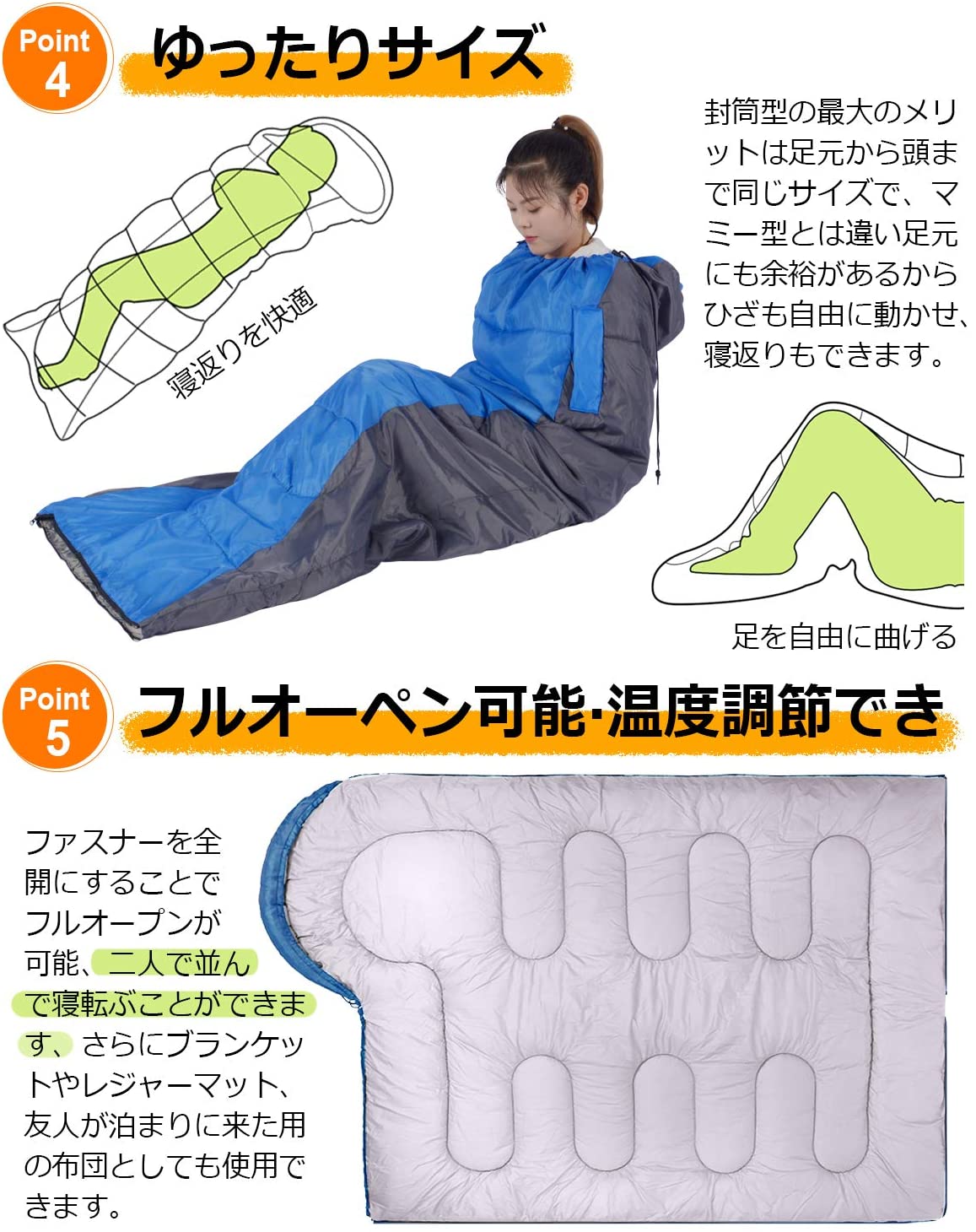 楽天市場 寝袋 冬用 シュラフ 封筒型 快適温度 5 10 防水保温 軽量 コンパクト 丸洗い可能 車中泊 キャンプ 室内 キャンプ 登山 フィッシング 防災用 収納ケース付 冬 ブルー1 3kg ユースター