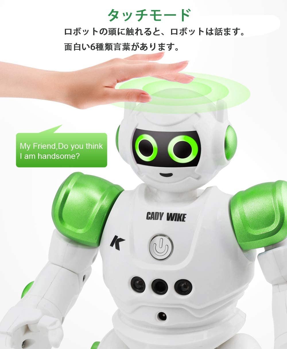 ぽっきりsale対象 ロボット おもちゃ 男の子 女の子のおもちゃ 電動ロボット プログラム機能 手振り制御 タッチモード 歩く ダンス ソング 誕生日 子供の日 ブランドおしゃれ Diquinsa Com Mx