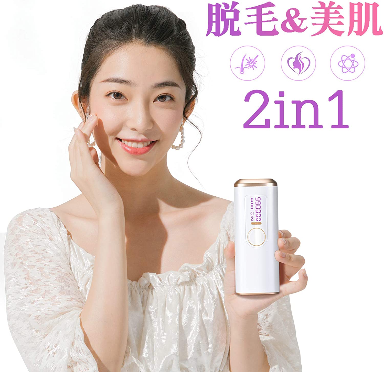 AIJOFI IPL光脱毛機 楽天市場】AIJOFI IPL光脱毛器 ホワイト | 価格比較 - 商品価格ナビ