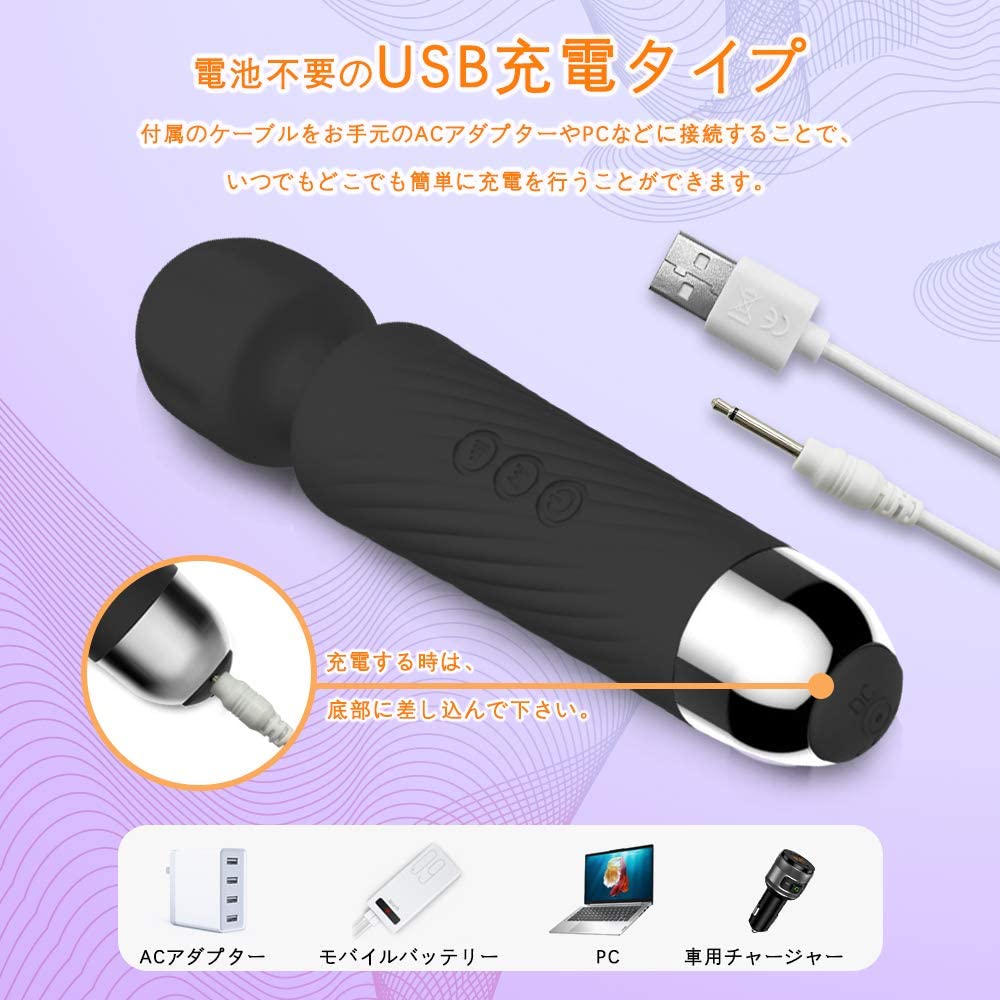ハンディマッサージャー 電マ 充電式コードレス 防水 静音 強力 最新型改良型9 通販