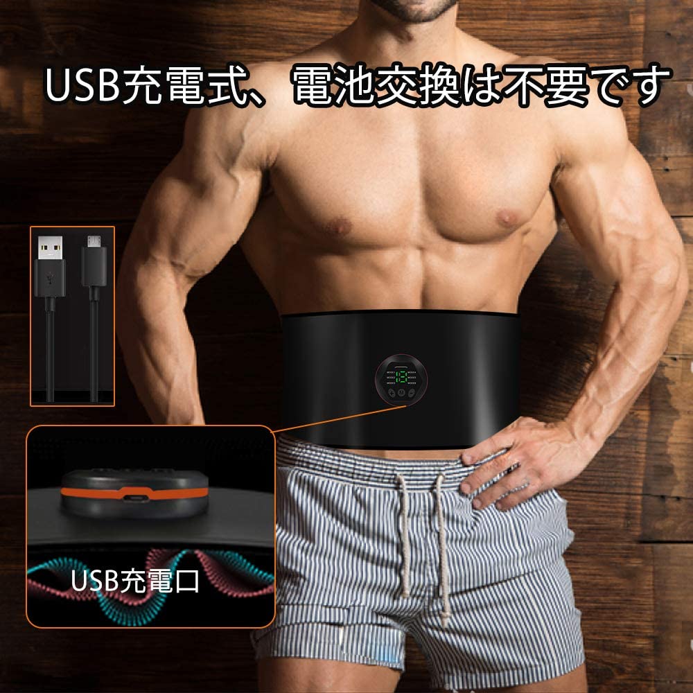 EMS腹筋ベルト腹筋パッド筋トレ最新式強力モデル液晶表示消耗ジェルシート不要延長ベルト追加充電式