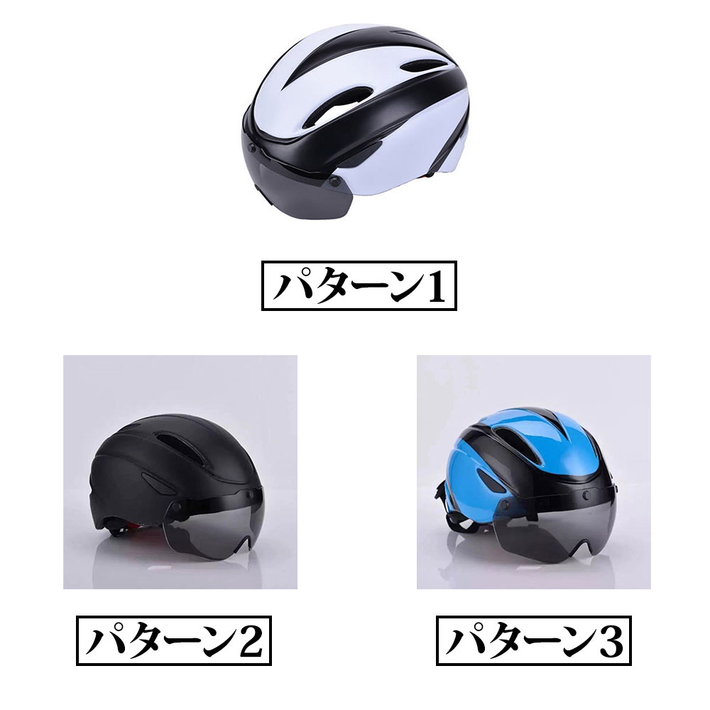 100 の保証 ヘルメット サイズ調整可能 軽量 取り外し可能 バイザー付き 自転車 その他 Novasark Ca