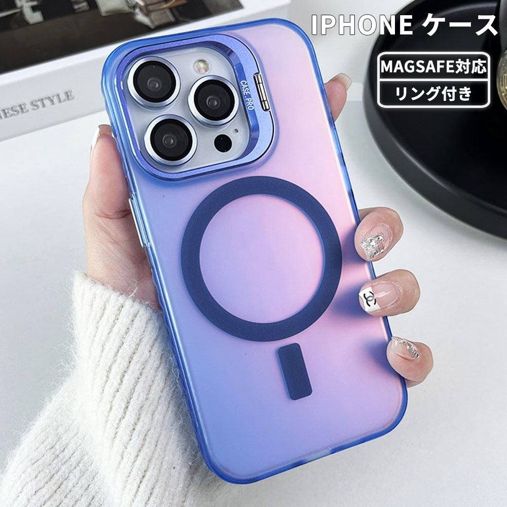 MagSafe 対応 iPhone15Pro スマホケース 画面保護フィルム付き 楽天市場】iPhone15proケース Magsafe対応 レンズ保護フィルム iPhone