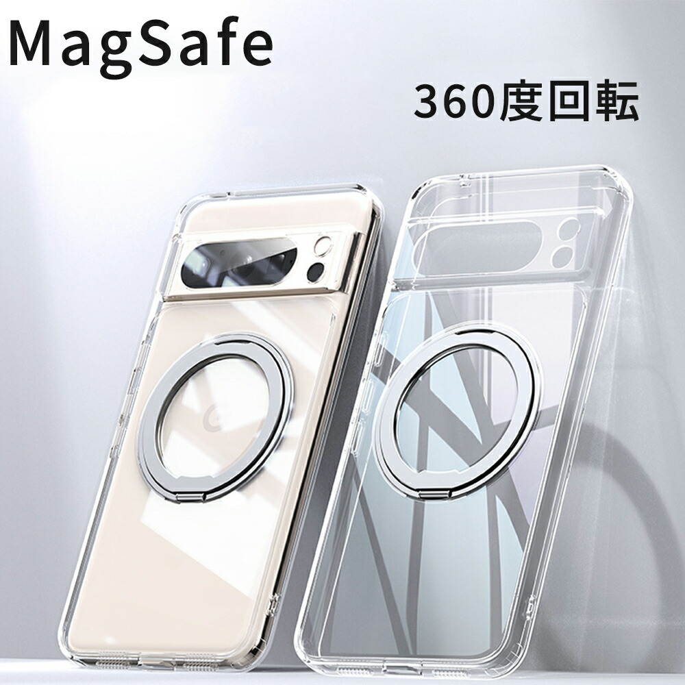 ♡専用 Amazon | えっくすきゅーとふぁみりー 月夜の魔法少年 あおと