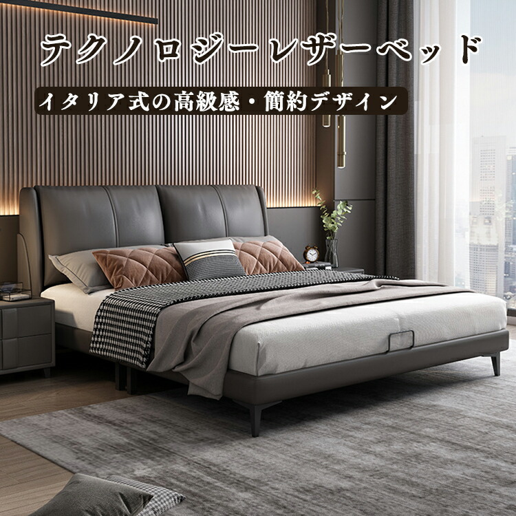 やまなん。セミダブルベッドのセット&ローテーブル やまなん様専用。セミダブルベッドのセット&ローテーブル
