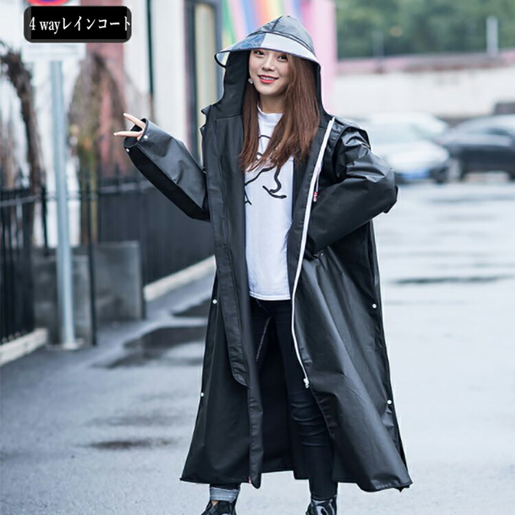 レインコート レインポンチョ 自転車 レディース メンズ ロング 防水 通勤 通学用 リュック フェス レインウェア 自転車用カッパ 自転車用レインコート レインウエア 雨具 自転車用 バイク 定番 雨合羽 正規品販売