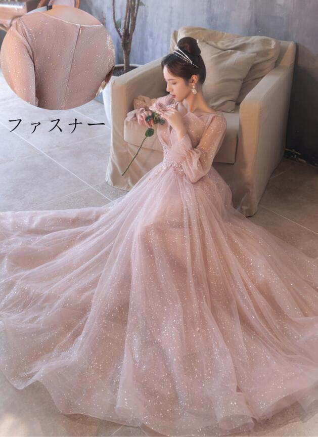 【送料無料】長袖 ロング丈ワンピース プリンセスライン お嬢様 パーティードレス Aラインドレス 結婚式 ロングドレス 演奏会ドレス 着痩せ ピアノ 発表会 ステージ 衣装 イブニングドレス 大人 宴会 ウェディングドレス スレンダー 洋服 忘年会 花嫁の介添え人 ファスナー