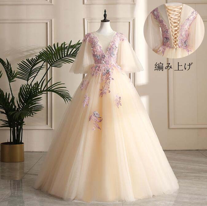 【送料無料】高級感 花柄 刺繍 ロングドレス プリンセス ロング丈ワンピース 演奏会ドレス パーティードレス 結婚式 着痩せ ピアノ 発表会 ステージ 衣装 Aラインドレス 大きいサイズ 大人ドレス 宴会 袖あり シンプルドレス カラードレス イベント 音楽会 カクテルドレス