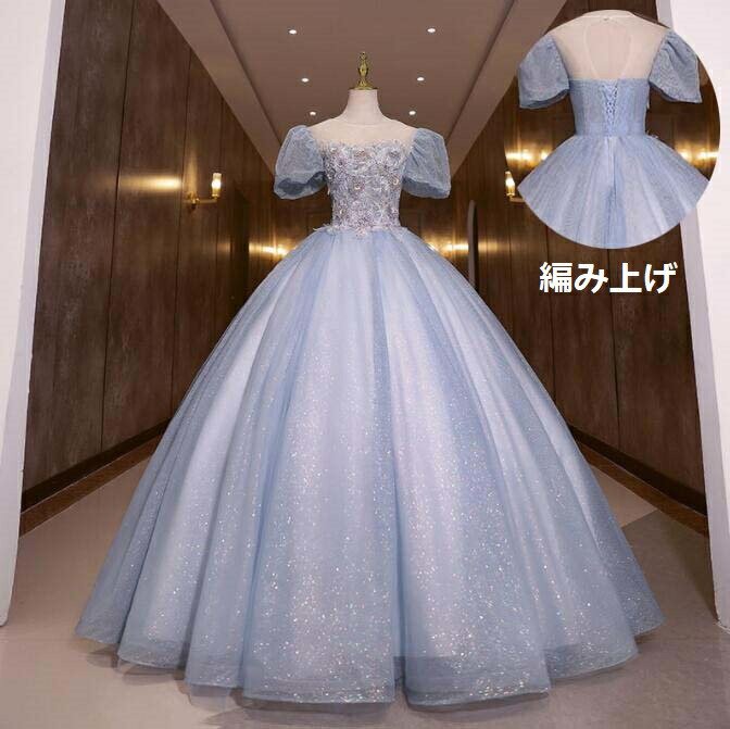 楽天市場】ANGEL カラードレス 新作 オフショルダー ラメ