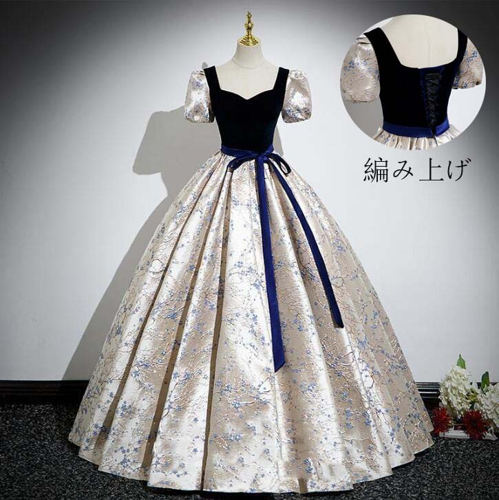 韓国風 ロング丈ワンピース 宴会 ステージ 衣装 ロングドレス 高級感 パーティードレス プリンセスライン 送料無料 半袖 Aラインドレス 結婚式 洋服 花嫁の介添え人 ドレス 忘年会 お嬢様 演奏会 着痩せ ピアノ 発表会 セクシー 大人 フェミニン スレンダー 編み上げ XS~3XL