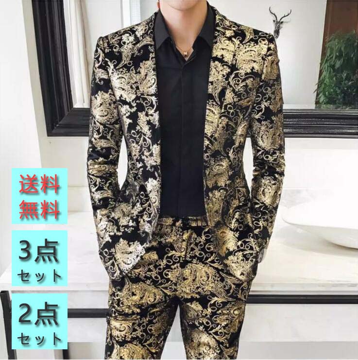 楽天市場】韓国風 上品 メンズスーツ 出演 映画館 洋服 紳士用 2点