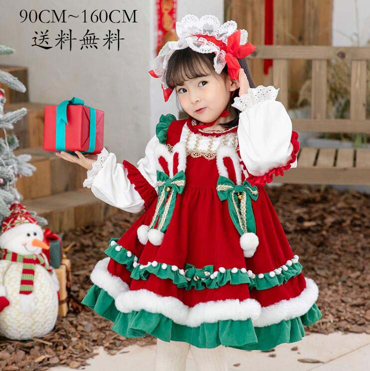 楽天市場】【在庫限り】【期間限定DEALポイントバック15