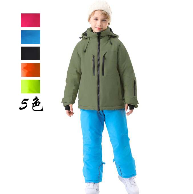キッズ 雪遊び 子ども スノーウエア キッズスキーウェア 子供用 スキー ウェア★セール★激安 スキーウェア 子供 スノーウェア ジャケット パンツ スキーウエア 上下セット 男の子 女の子 ボーイズ ガールズ 防水 ボードウェア スノボウェア ジュニア スノボ|ゆうのショップ