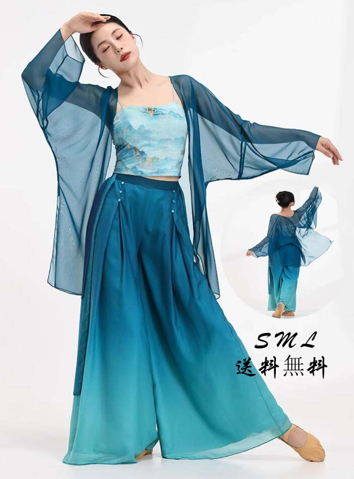 漢服 パンツ 送料無料 チャイナ服 チャイナドレス 中華服 レディース 結婚式 ゴージャス シフォン イベント 森ガール 卒業式 三五七 振袖 コスチューム 華流 舞台衣装 ハロウィン衣装 学園祭 文化祭 日常着 舞台 仮装 変装 洋服 ステージ 衣装 普段着 コスプレ 演出服 女性