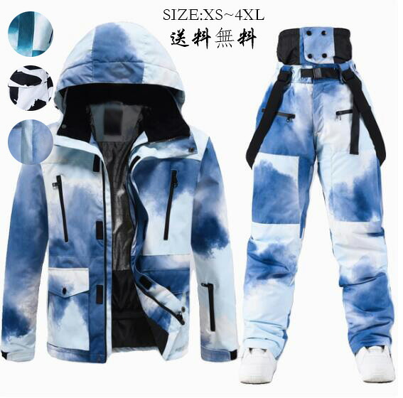 スキーの板お召しもの 新品★大売り出し★雪服 男女兼用 スノーボードお召しもの お一揃い 気が大きい大きさ スノボ お召しもの 生あたたかい スキーの板 スノボーウェア ゲーム盤お召しもの メンズスノーウェア スノーボード スノボウェア レディース スノボー 好いたらしい スノーウェア 今めかしい 防寒 雨合羽ペアスノーウェア
